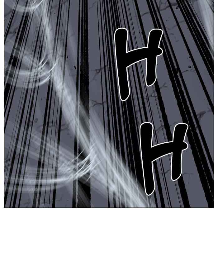 Noblesse 507 26