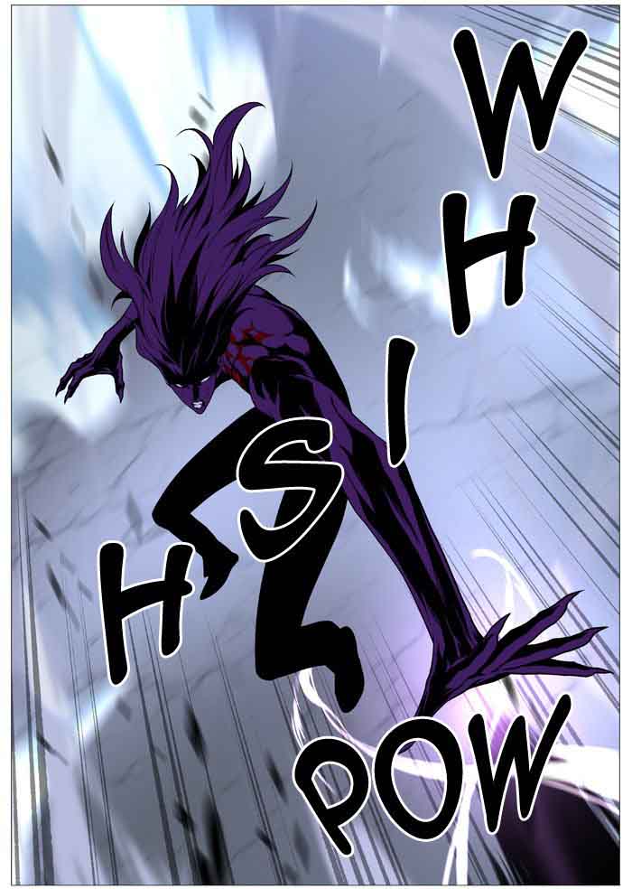 Noblesse 507 29
