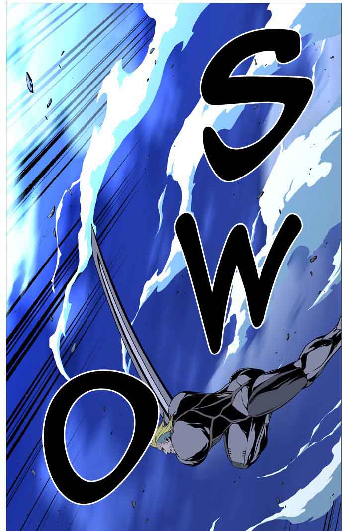 Noblesse 507 33