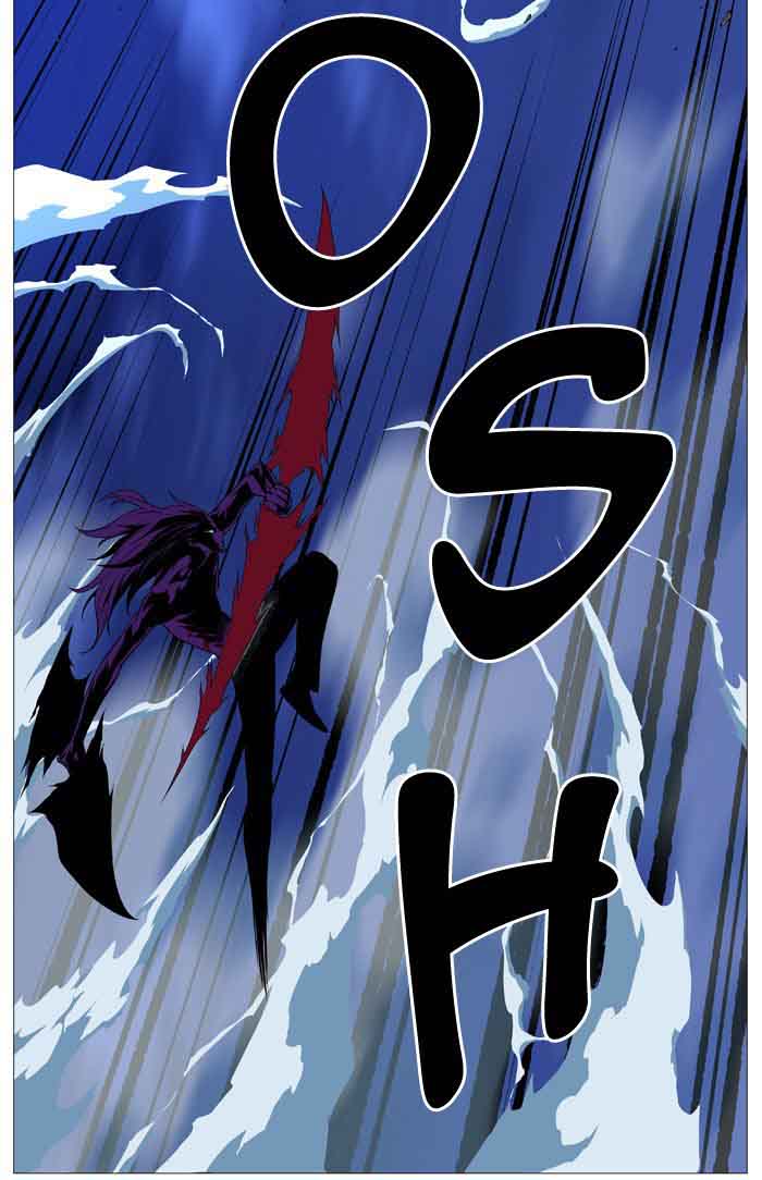 Noblesse 507 34