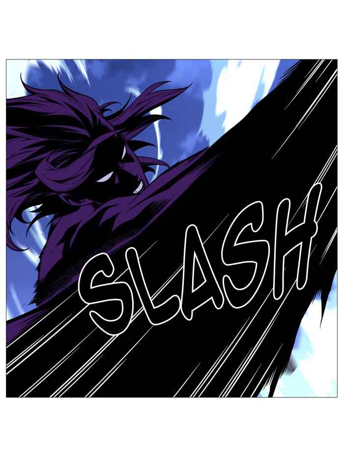 Noblesse 507 35