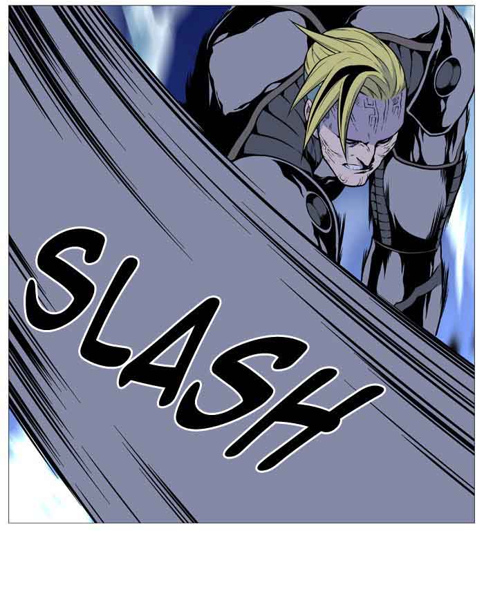 Noblesse 507 36