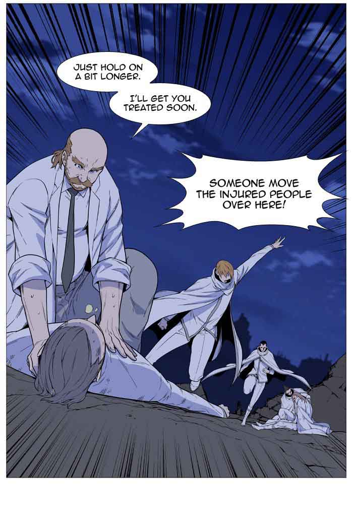Noblesse 507 4