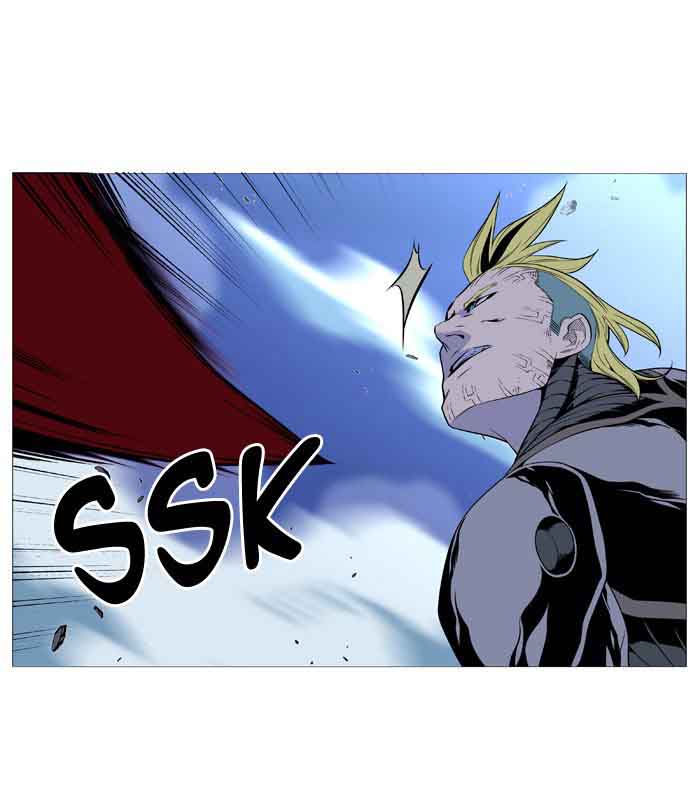 Noblesse 507 43