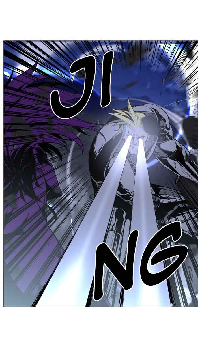 Noblesse 507 50
