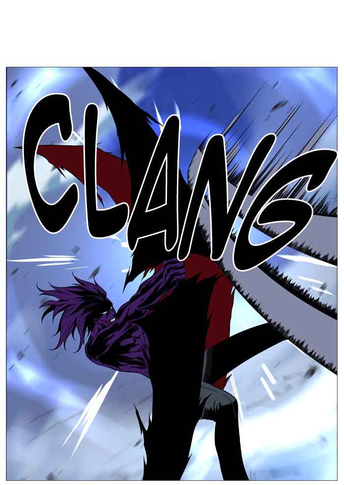 Noblesse 507 56