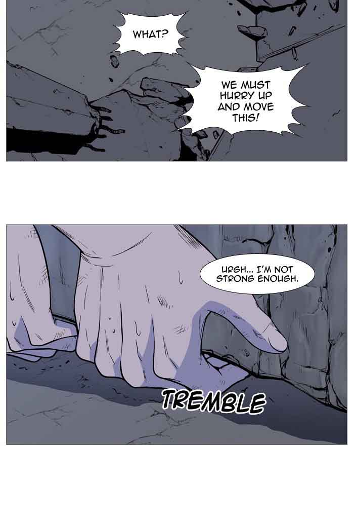 Noblesse 507 6