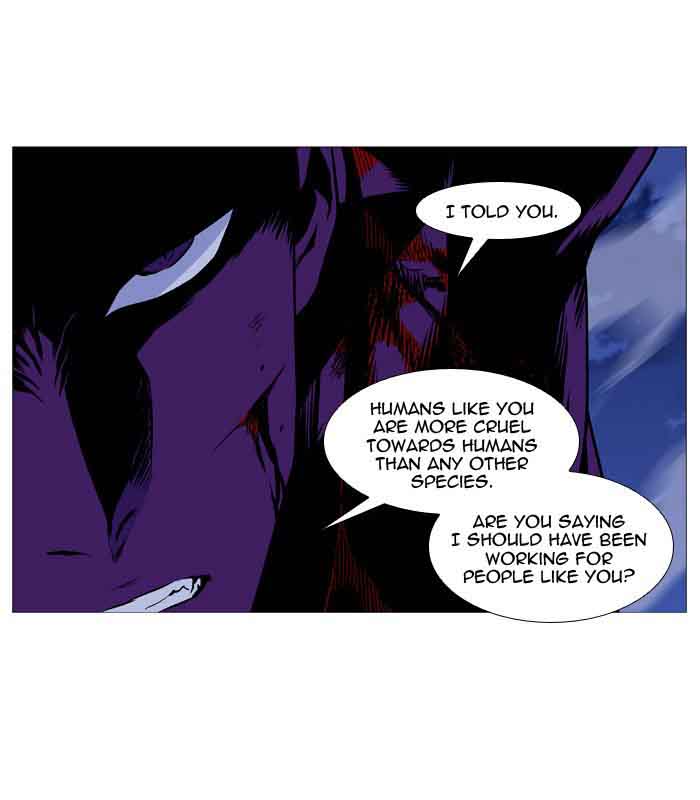 Noblesse 507 60