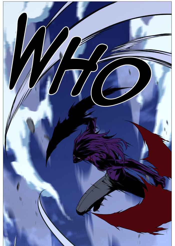 Noblesse 507 69