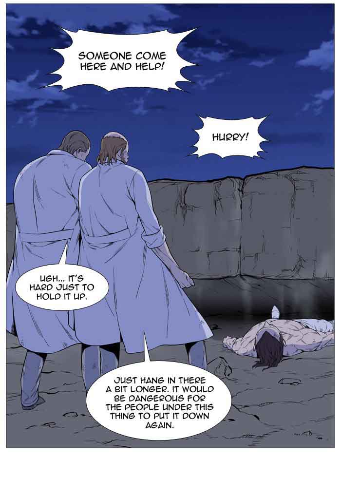 Noblesse 507 7