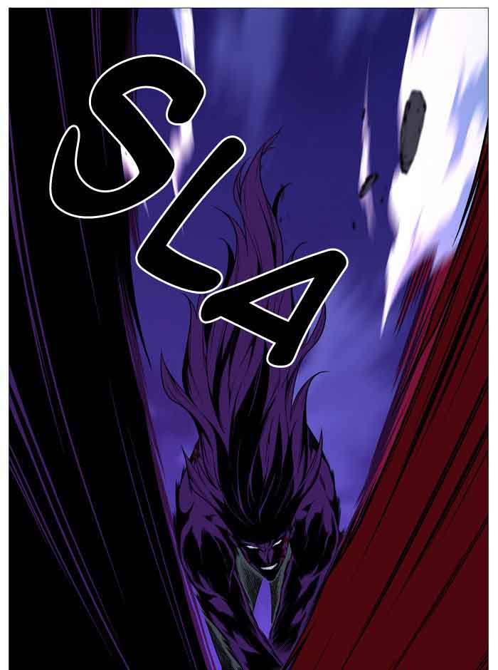 Noblesse 507 71