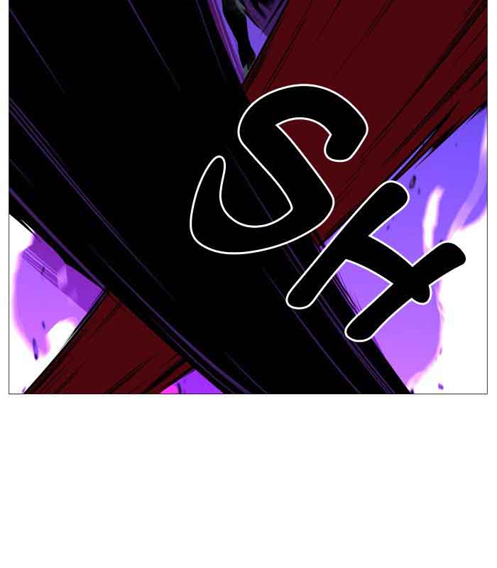 Noblesse 507 72