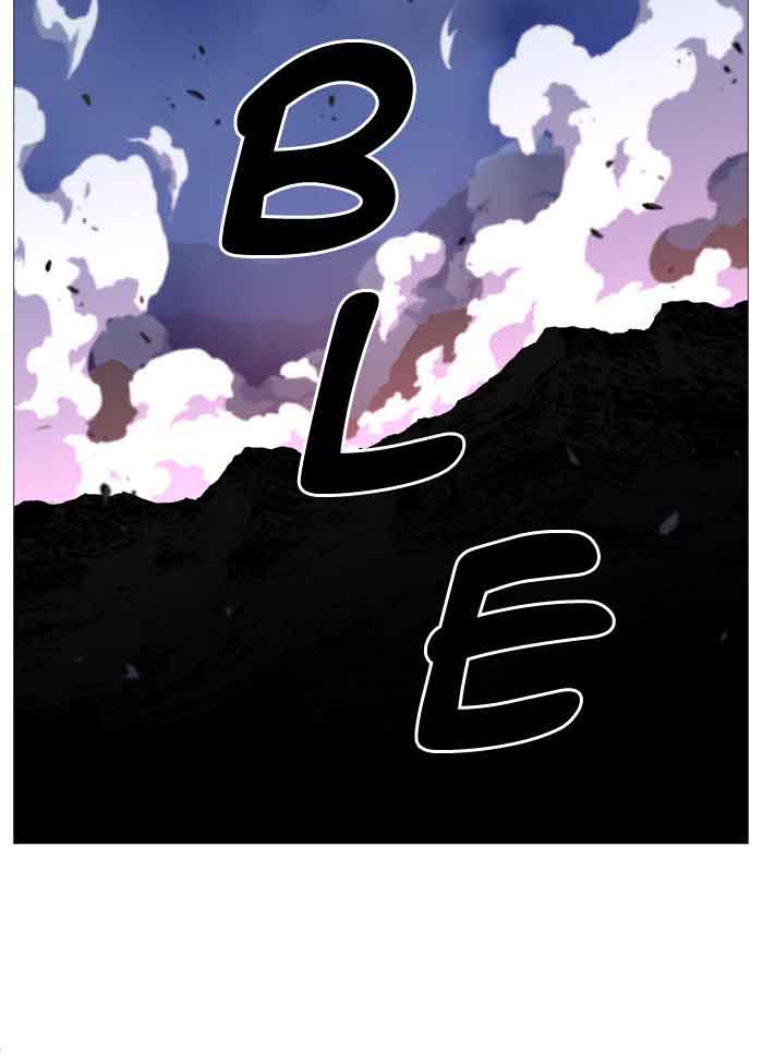 Noblesse 507 77