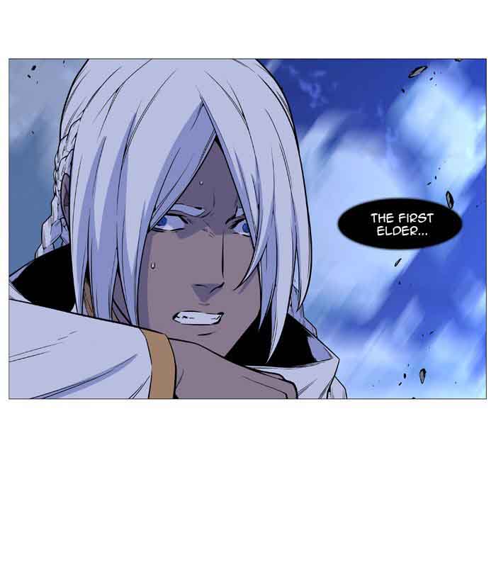 Noblesse 507 79