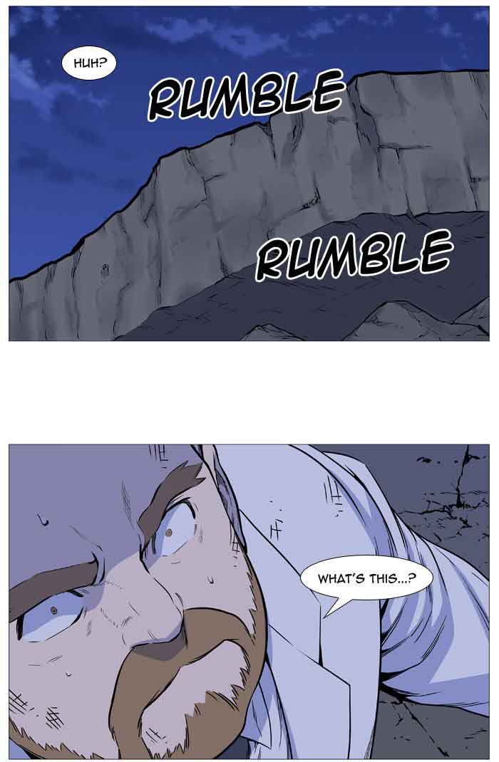 Noblesse 507 8