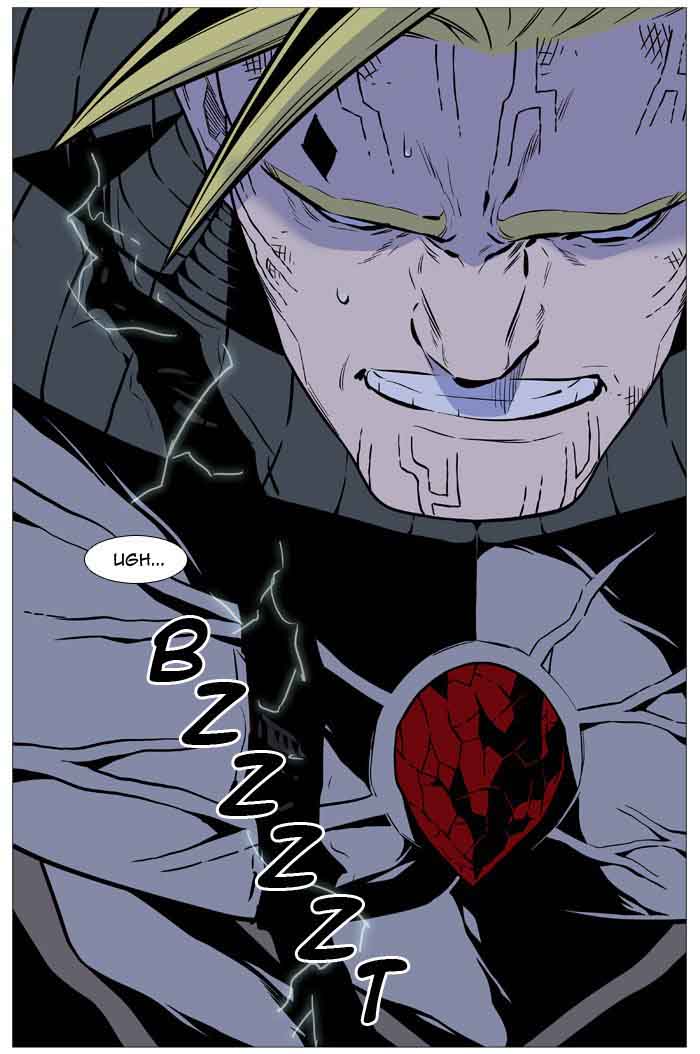 Noblesse 507 84