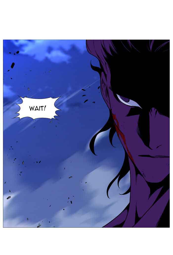 Noblesse 507 85