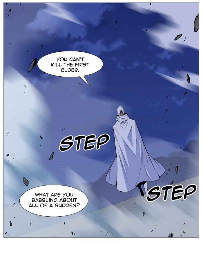 Noblesse 507 86