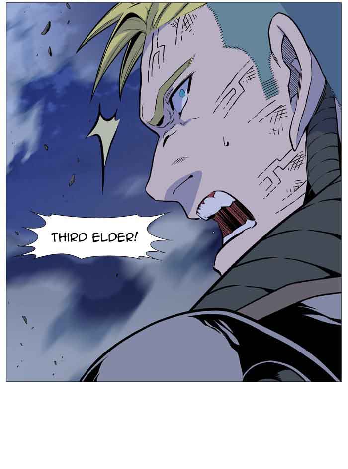 Noblesse 507 88