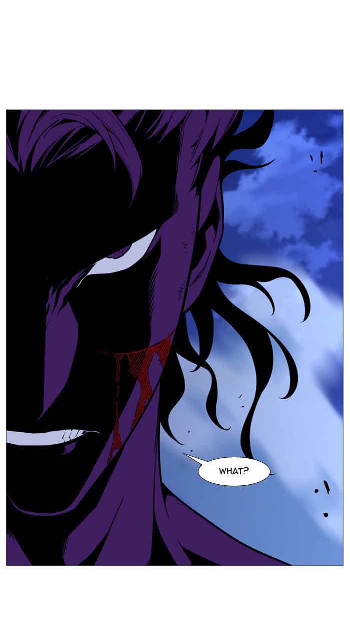 Noblesse 507 90