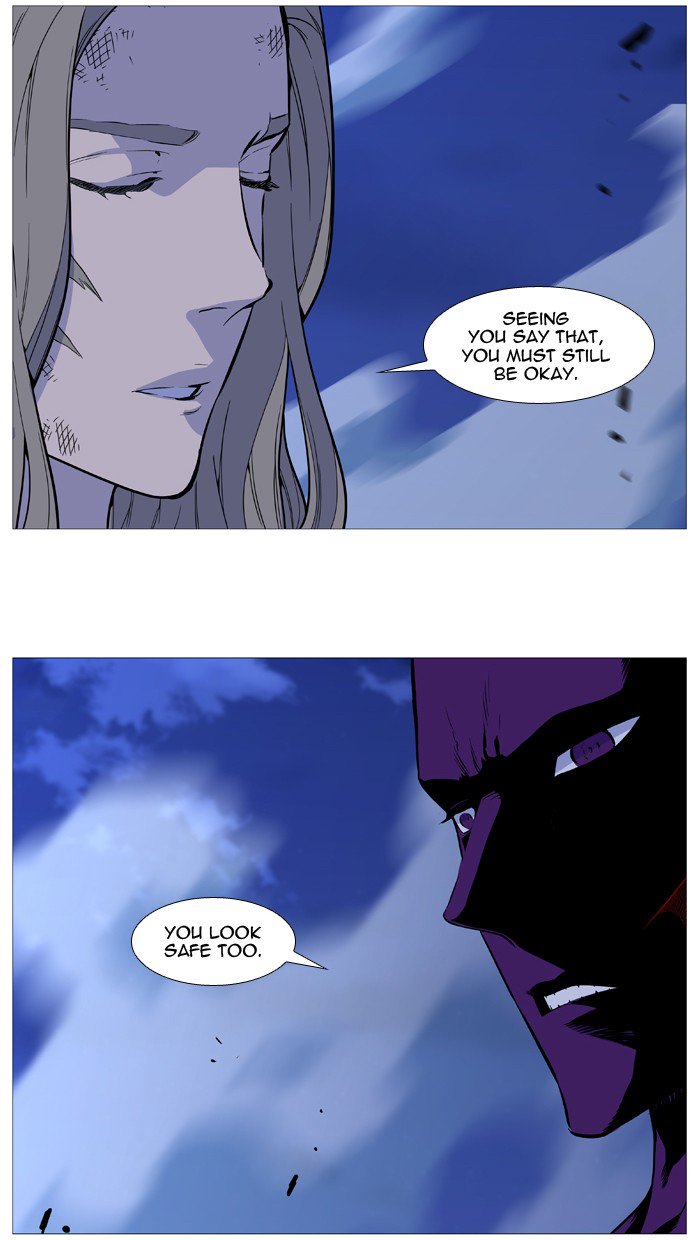 Noblesse 508 16