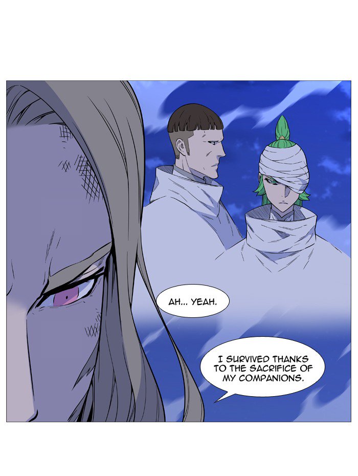 Noblesse 508 17