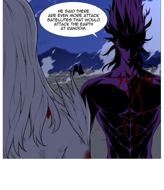 Noblesse 508 19