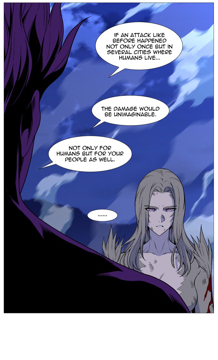 Noblesse 508 20