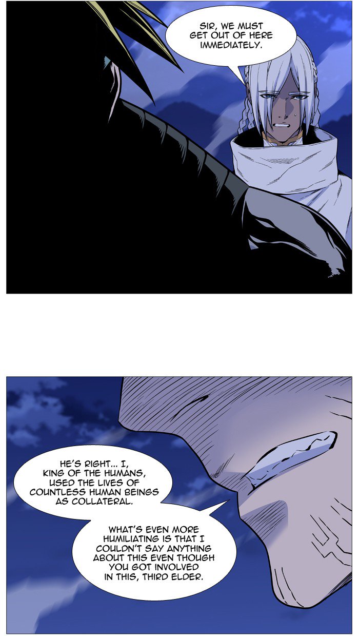 Noblesse 508 21