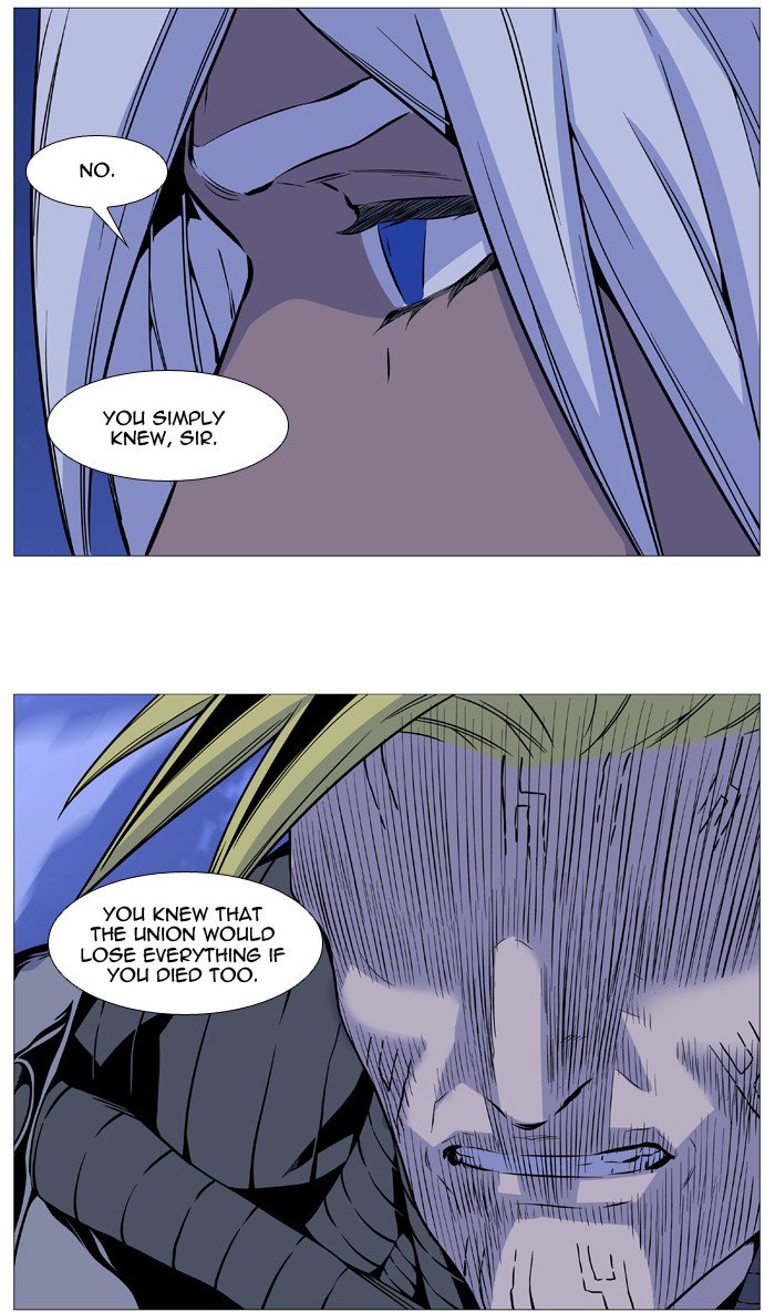 Noblesse 508 23