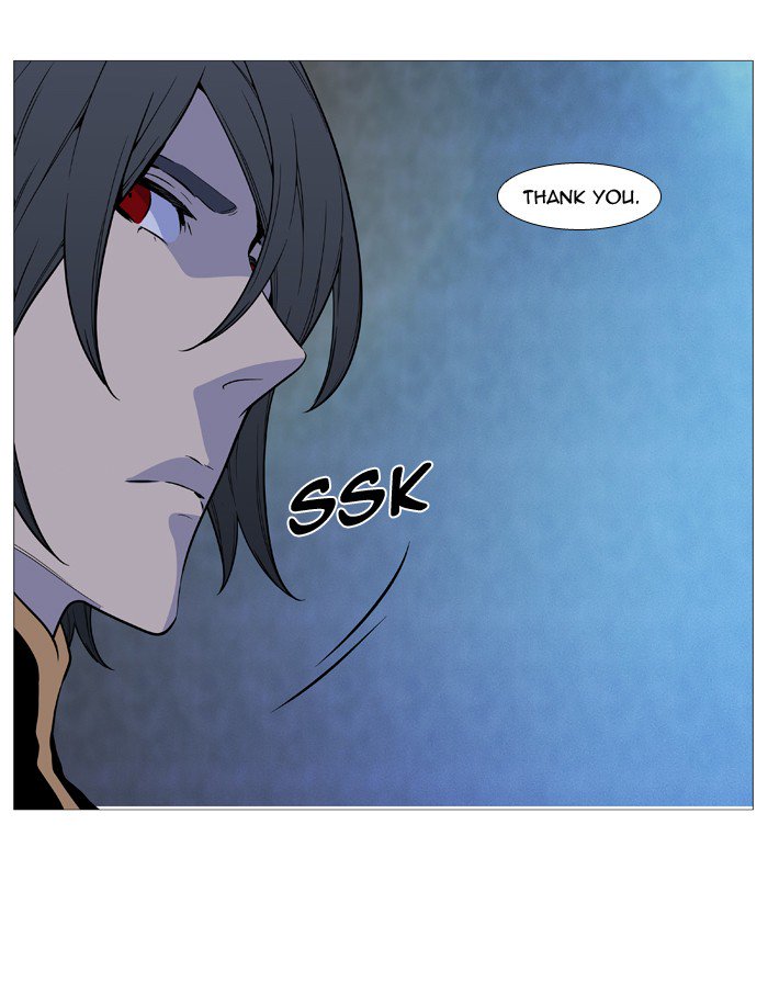 Noblesse 508 29