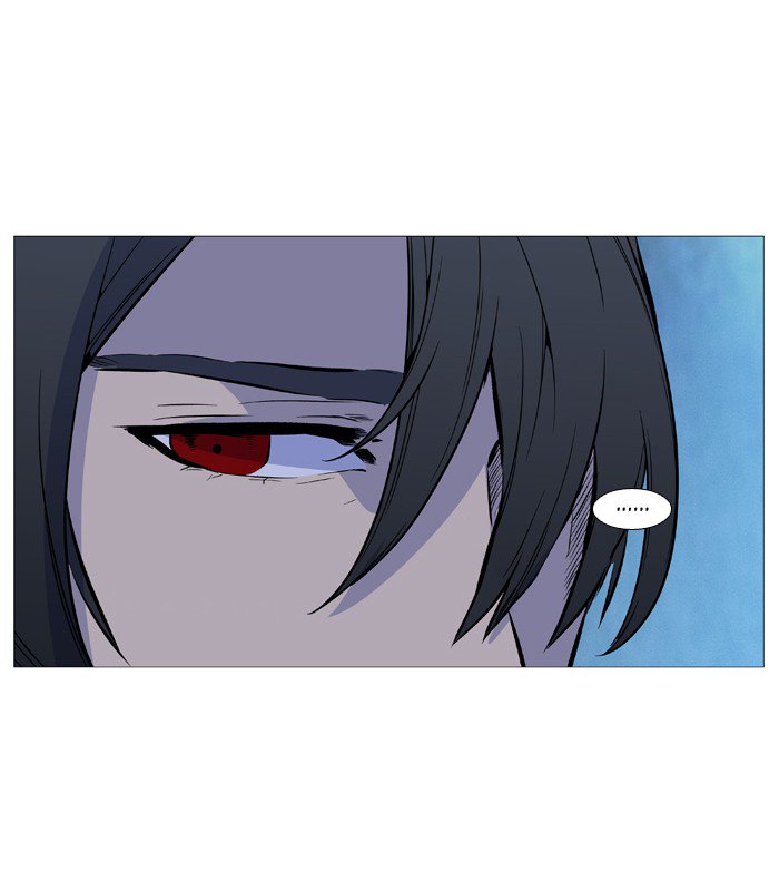 Noblesse 508 31