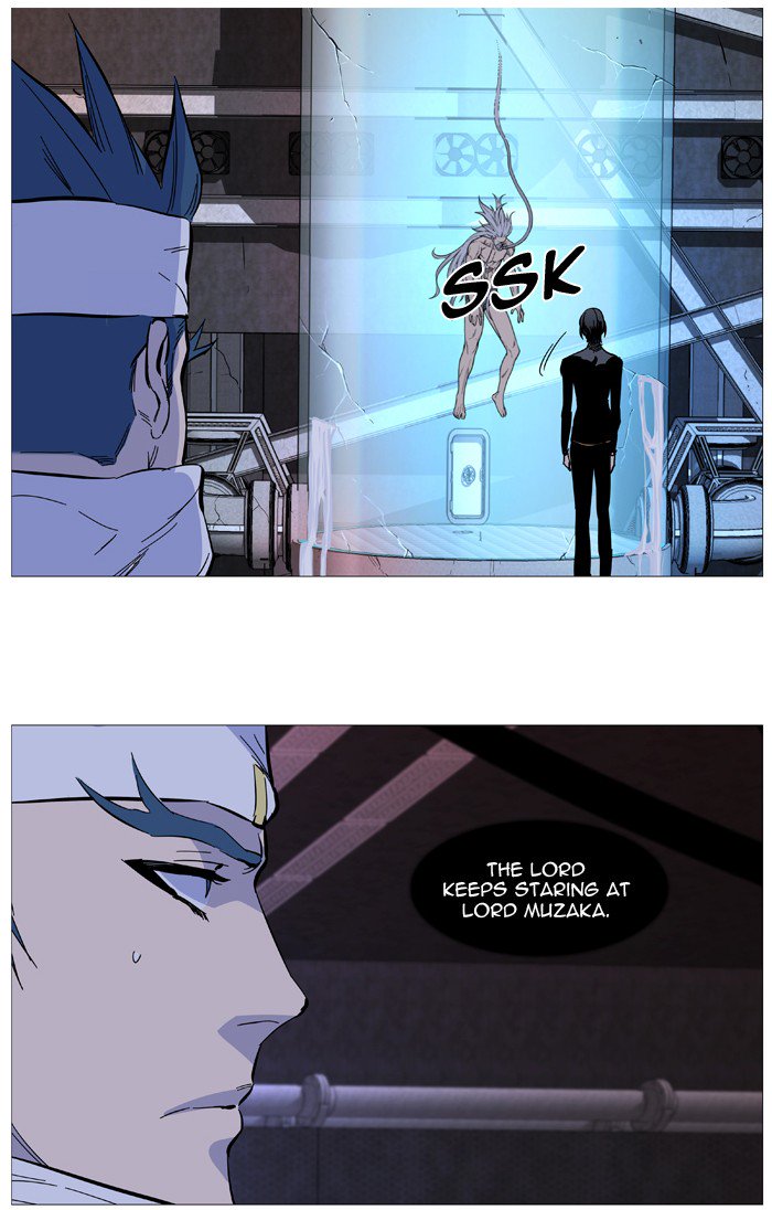 Noblesse 508 33