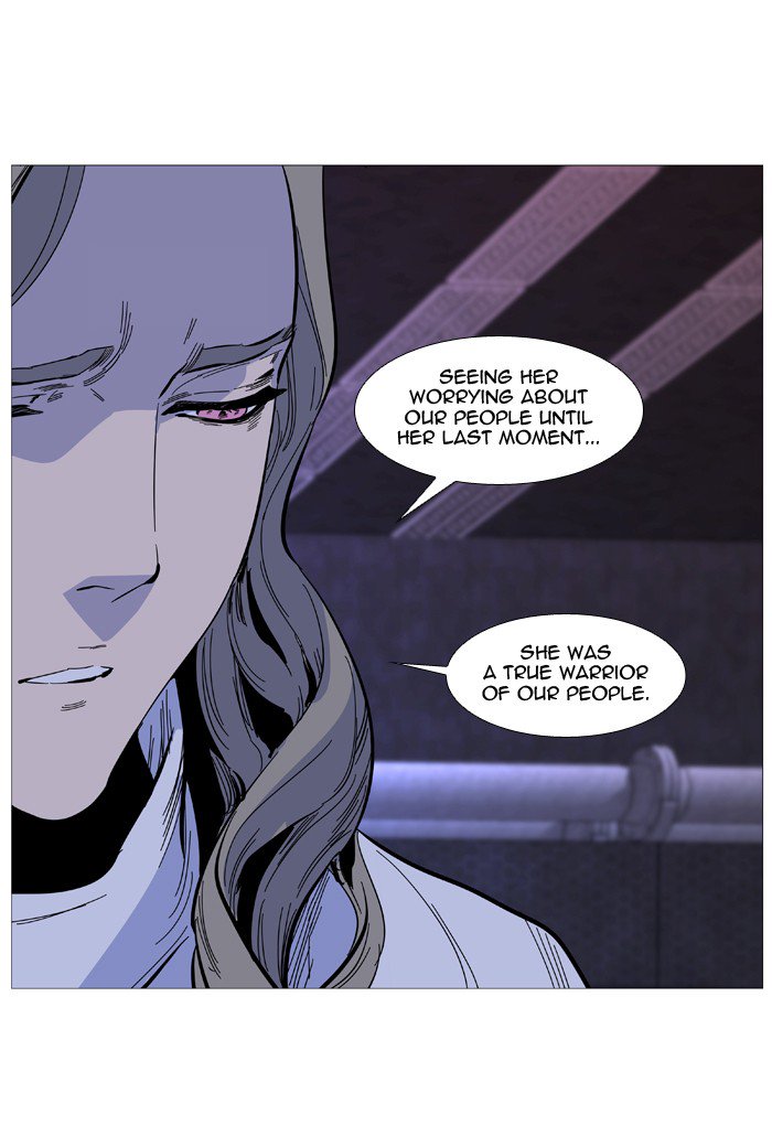 Noblesse 508 37