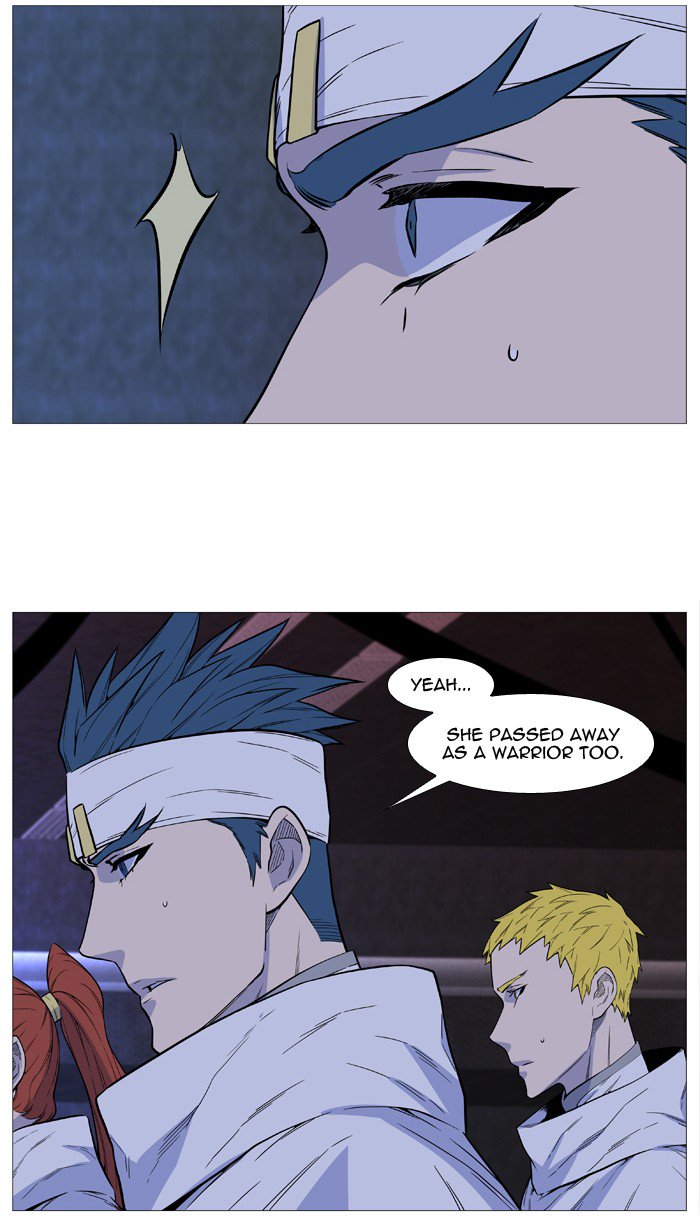 Noblesse 508 38