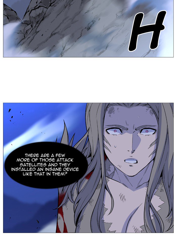 Noblesse 508 4