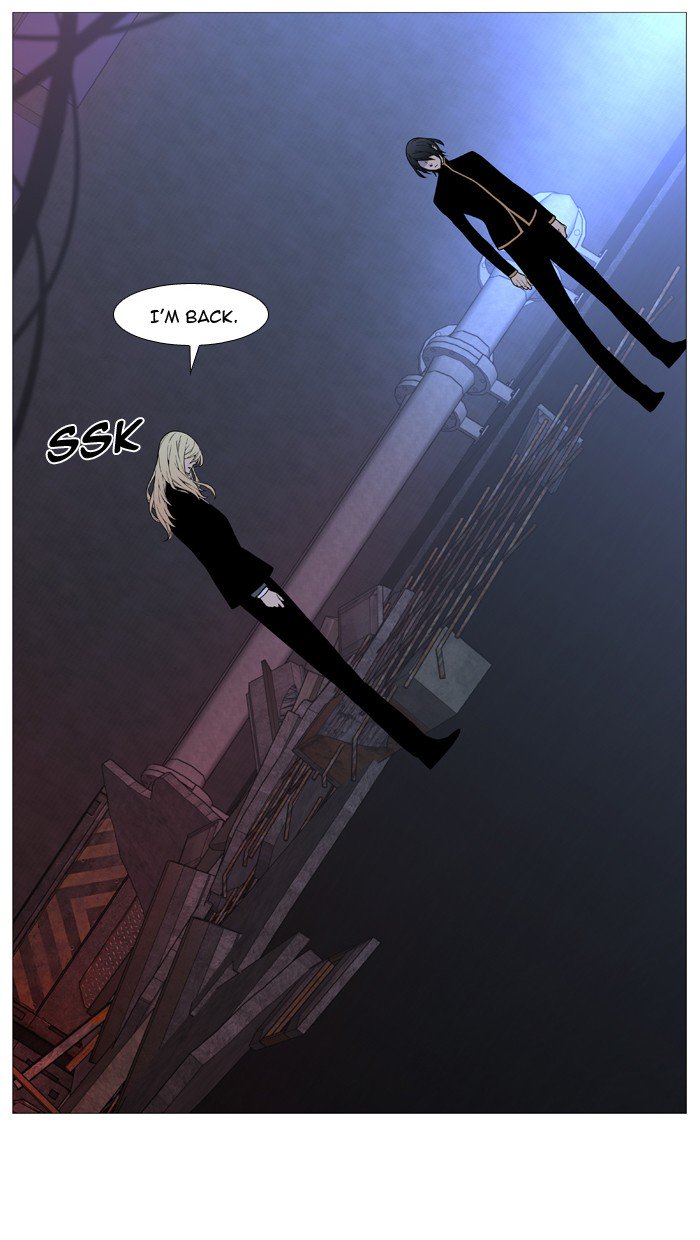 Noblesse 508 40