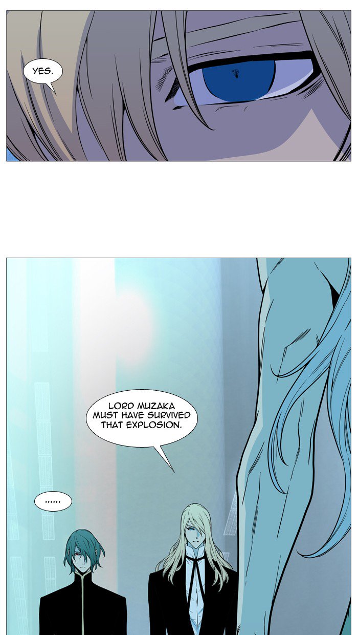 Noblesse 508 42