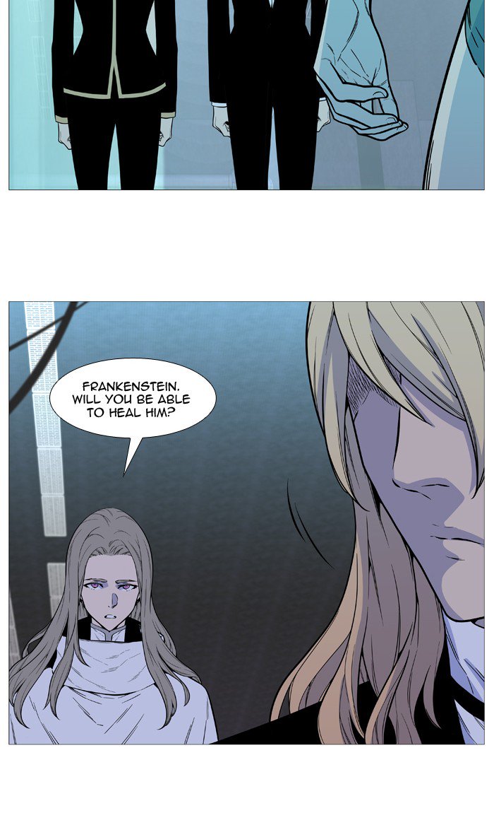 Noblesse 508 43