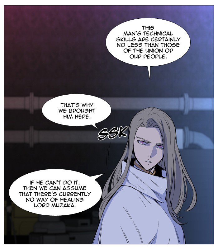 Noblesse 508 46