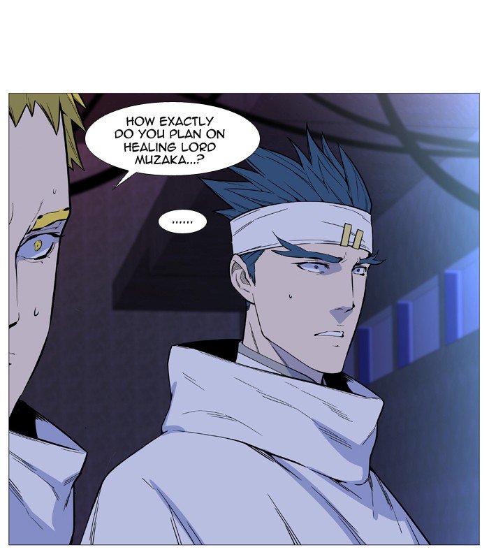 Noblesse 508 47