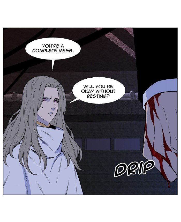 Noblesse 508 50