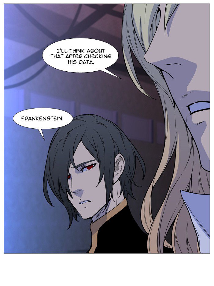 Noblesse 508 51