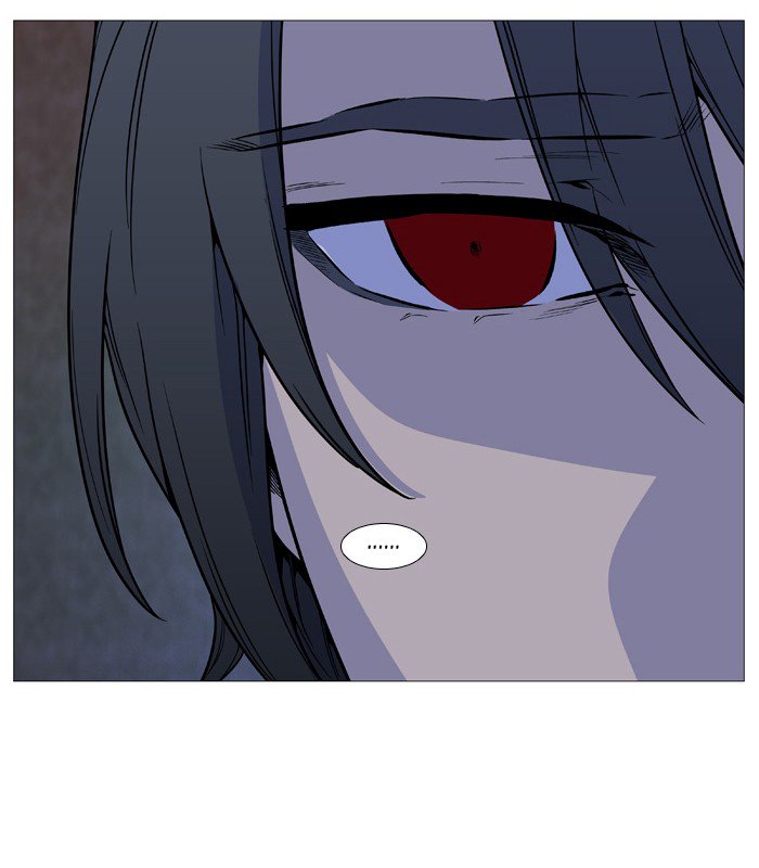 Noblesse 508 53