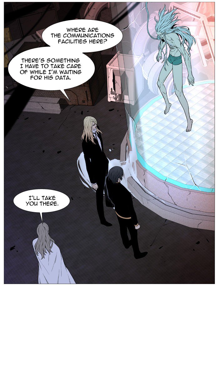 Noblesse 508 54