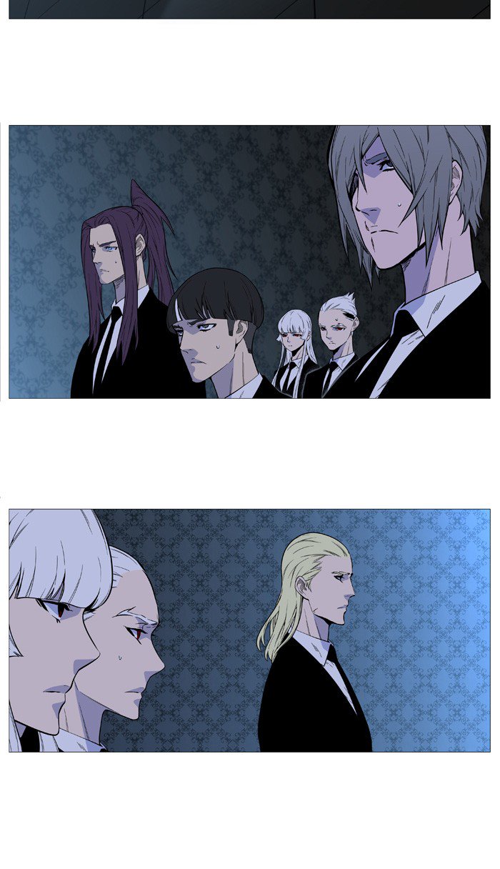 Noblesse 508 57