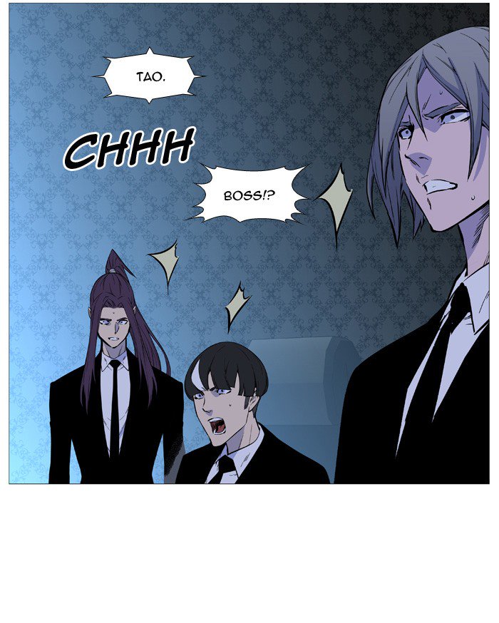 Noblesse 508 58