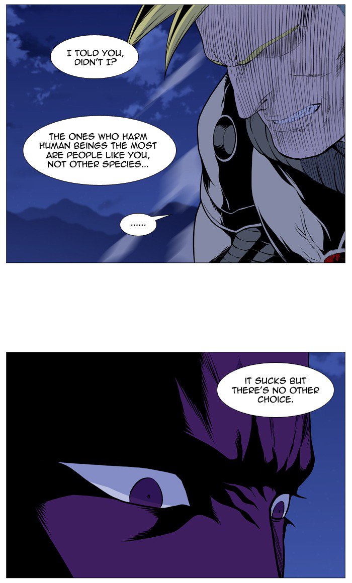 Noblesse 508 6