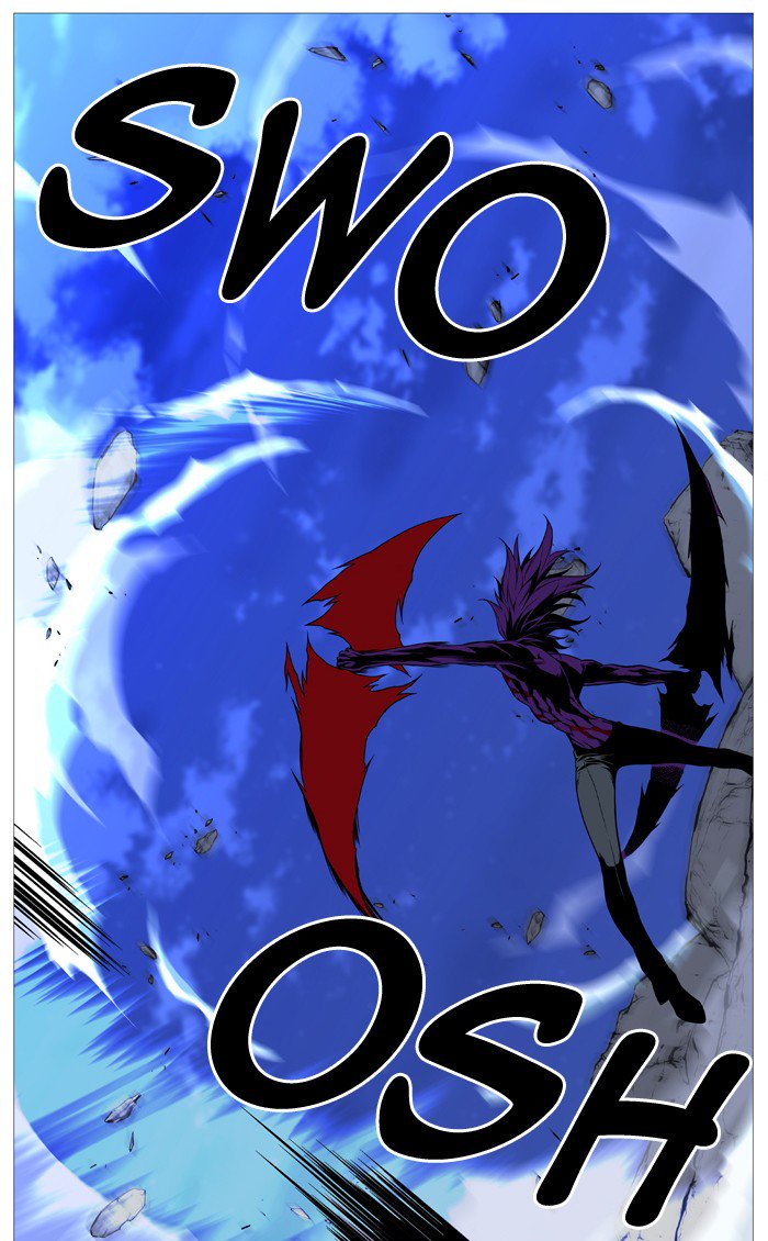 Noblesse 508 8