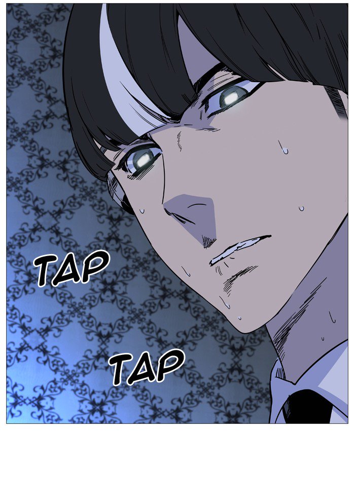 Noblesse 509 12
